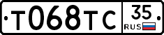%D0%A2068%D0%A2%D0%A135