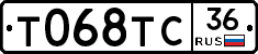 %D0%A2068%D0%A2%D0%A136