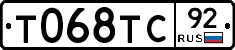 %D0%A2068%D0%A2%D0%A192