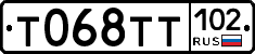%D0%A2068%D0%A2%D0%A2102