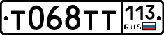 %D0%A2068%D0%A2%D0%A2113