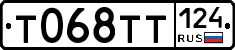 %D0%A2068%D0%A2%D0%A2124