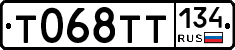 %D0%A2068%D0%A2%D0%A2134