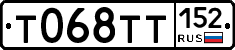 %D0%A2068%D0%A2%D0%A2152