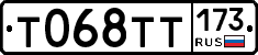 %D0%A2068%D0%A2%D0%A2173