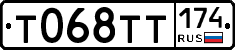 %D0%A2068%D0%A2%D0%A2174