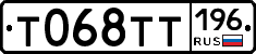 %D0%A2068%D0%A2%D0%A2196