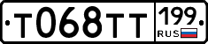 %D0%A2068%D0%A2%D0%A2199