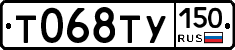 %D0%A2068%D0%A2%D0%A3150