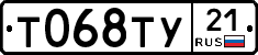 %D0%A2068%D0%A2%D0%A321