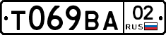 %D0%A2069%D0%92%D0%9002
