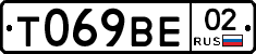 %D0%A2069%D0%92%D0%9502