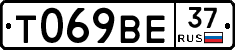 %D0%A2069%D0%92%D0%9537