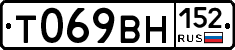 %D0%A2069%D0%92%D0%9D152