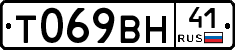 %D0%A2069%D0%92%D0%9D41