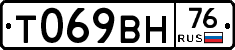 %D0%A2069%D0%92%D0%9D76
