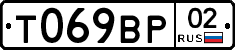 %D0%A2069%D0%92%D0%A002