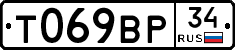 %D0%A2069%D0%92%D0%A034