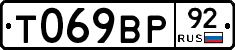%D0%A2069%D0%92%D0%A092