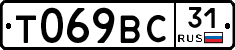 %D0%A2069%D0%92%D0%A131