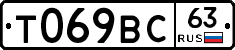 %D0%A2069%D0%92%D0%A163