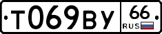 %D0%A2069%D0%92%D0%A366