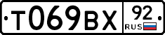 %D0%A2069%D0%92%D0%A592