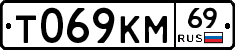 %D0%A2069%D0%9A%D0%9C69