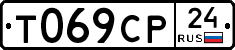%D0%A2069%D0%A1%D0%A024
