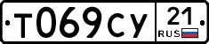%D0%A2069%D0%A1%D0%A321