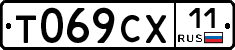 %D0%A2069%D0%A1%D0%A511