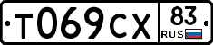 %D0%A2069%D0%A1%D0%A583