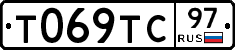 %D0%A2069%D0%A2%D0%A197