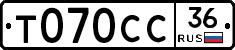 %D0%A2070%D0%A1%D0%A136