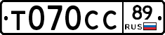 %D0%A2070%D0%A1%D0%A189