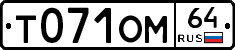 %D0%A2071%D0%9E%D0%9C64