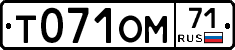 %D0%A2071%D0%9E%D0%9C71