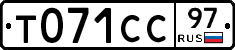 %D0%A2071%D0%A1%D0%A197