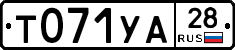 %D0%A2071%D0%A3%D0%9028
