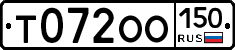 %D0%A2072%D0%9E%D0%9E150