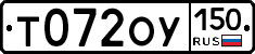 %D0%A2072%D0%9E%D0%A3150