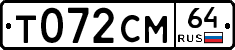 %D0%A2072%D0%A1%D0%9C64