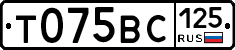 %D0%A2075%D0%92%D0%A1125