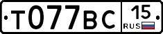 %D0%A2077%D0%92%D0%A115