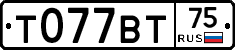 %D0%A2077%D0%92%D0%A275