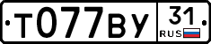%D0%A2077%D0%92%D0%A331