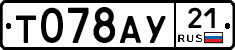 %D0%A2078%D0%90%D0%A321