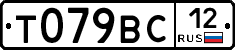 %D0%A2079%D0%92%D0%A112