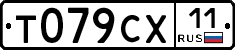 %D0%A2079%D0%A1%D0%A511