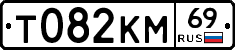 %D0%A2082%D0%9A%D0%9C69